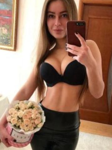 Полина